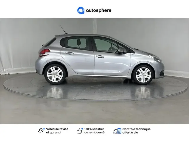 Occasion Peugeot 208 à COMPIEGNE chez PEUGEOT COMPIEGNE