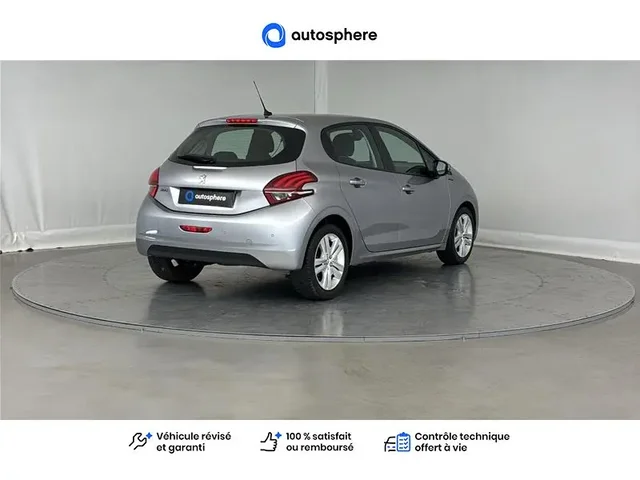 Occasion Peugeot 208 à COMPIEGNE chez PEUGEOT COMPIEGNE