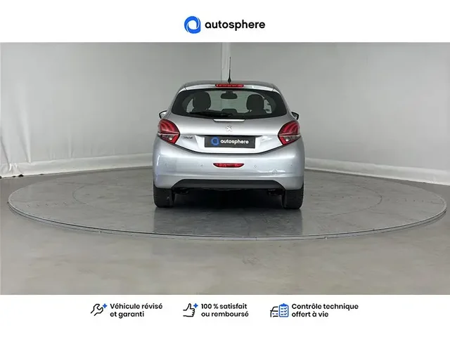 Occasion Peugeot 208 à COMPIEGNE chez PEUGEOT COMPIEGNE