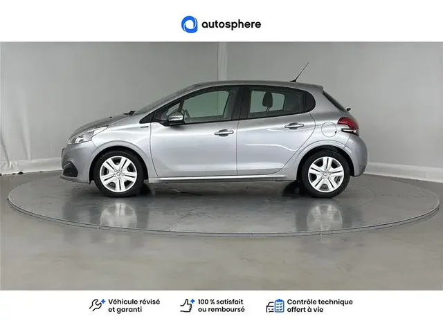 Occasion Peugeot 208 à COMPIEGNE chez PEUGEOT COMPIEGNE