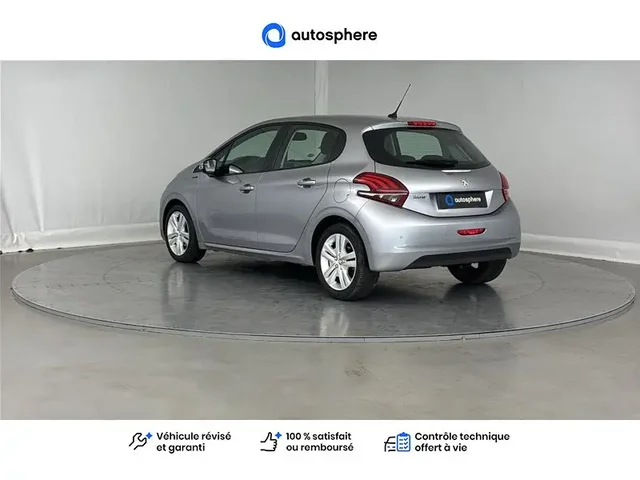Occasion Peugeot 208 à COMPIEGNE chez PEUGEOT COMPIEGNE
