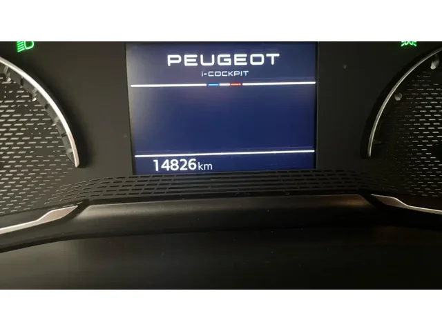 Occasion Peugeot 208 à COMPIEGNE chez PEUGEOT COMPIEGNE