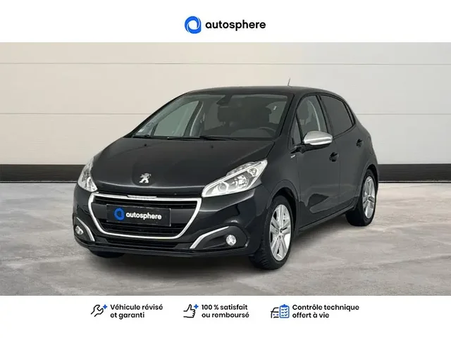 Occasion Peugeot 208 à COMPIEGNE chez PEUGEOT COMPIEGNE