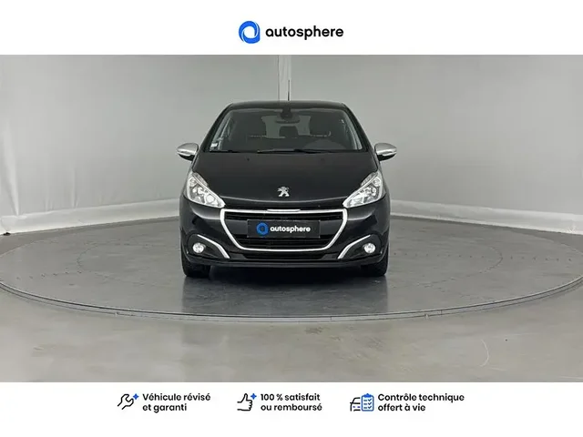 Occasion Peugeot 208 à COMPIEGNE chez PEUGEOT COMPIEGNE