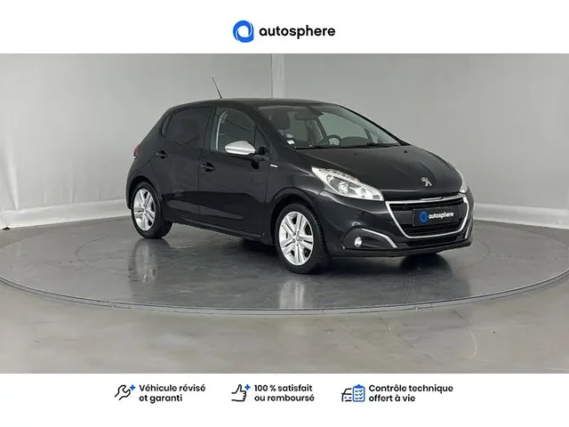 Occasion Peugeot 208 à COMPIEGNE chez PEUGEOT COMPIEGNE