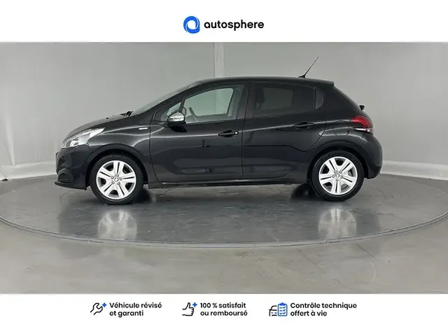 Occasion Peugeot 208 à COMPIEGNE chez PEUGEOT COMPIEGNE