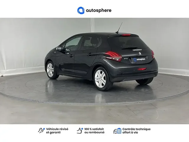 Occasion Peugeot 208 à COMPIEGNE chez PEUGEOT COMPIEGNE
