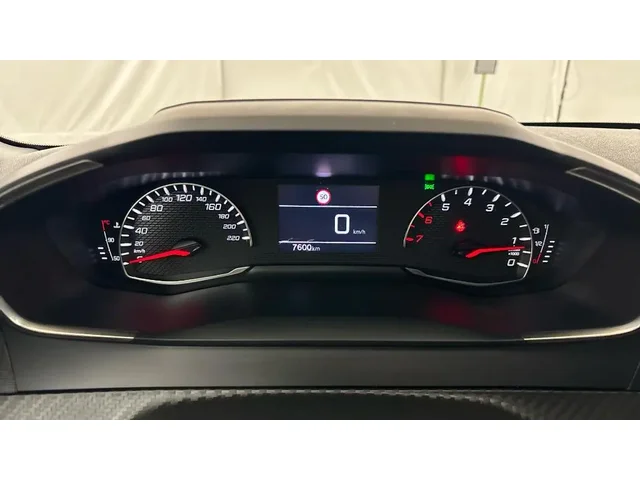 Occasion Peugeot 208 à COMPIEGNE chez PEUGEOT COMPIEGNE