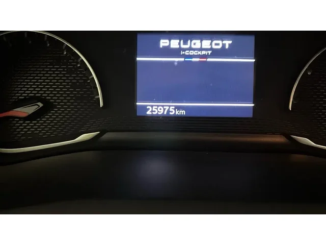 Occasion Peugeot 208 à COMPIEGNE chez PEUGEOT COMPIEGNE