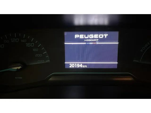 Occasion Peugeot 208 à COMPIEGNE chez PEUGEOT COMPIEGNE