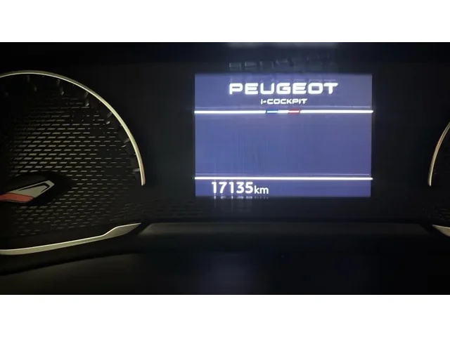 Occasion Peugeot 208 à COMPIEGNE chez PEUGEOT COMPIEGNE
