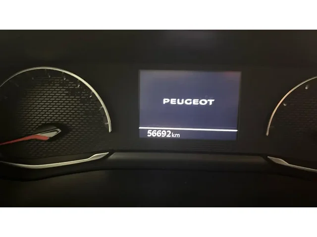 Occasion Peugeot 208 à COMPIEGNE chez PEUGEOT COMPIEGNE