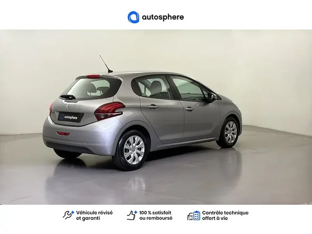 Occasion Peugeot 208 à POITIERS chez PEUGEOT POITIERS