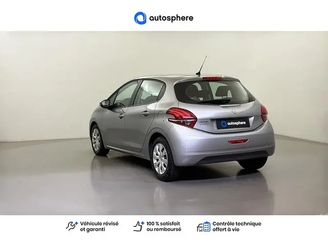 Occasion Peugeot 208 à POITIERS chez PEUGEOT POITIERS
