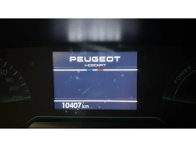 Occasion Peugeot 208 à COMPIEGNE chez PEUGEOT COMPIEGNE