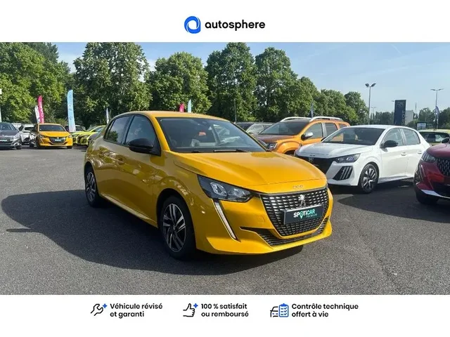 Occasion Peugeot 208 à COMPIEGNE chez PEUGEOT COMPIEGNE