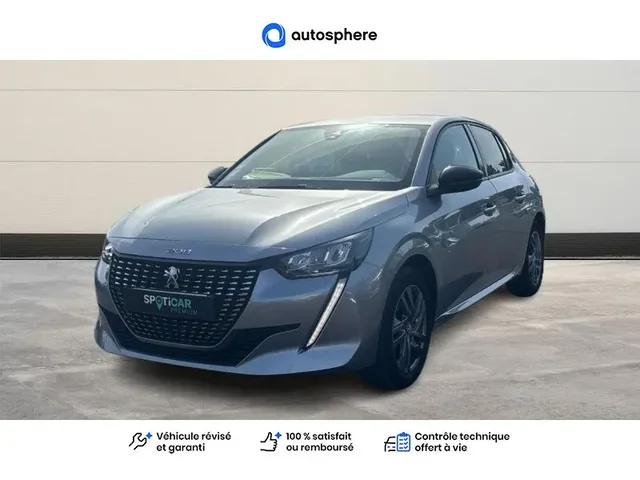 Occasion Peugeot 208 à COMPIEGNE chez PEUGEOT COMPIEGNE