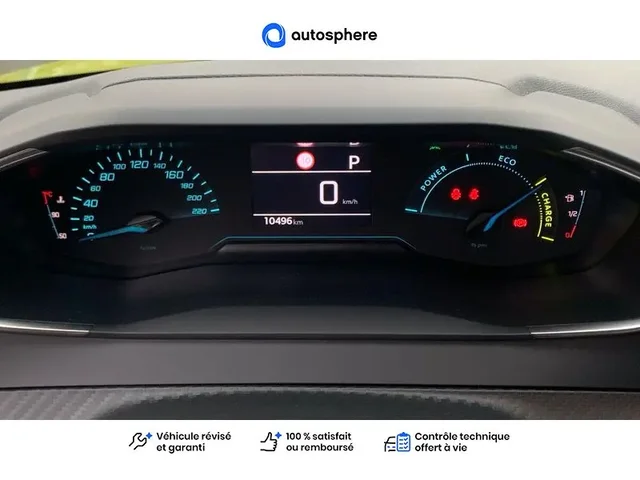 Occasion Peugeot 208 à VALENCIENNES chez NISSAN VALENCIENNES