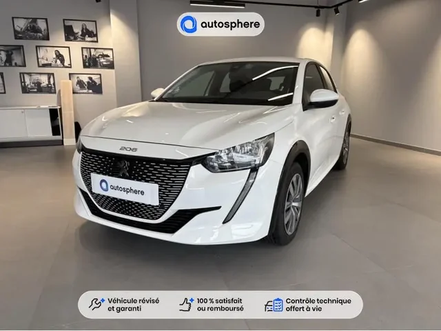 Occasion Peugeot 208 à POITIERS chez PEUGEOT POITIERS