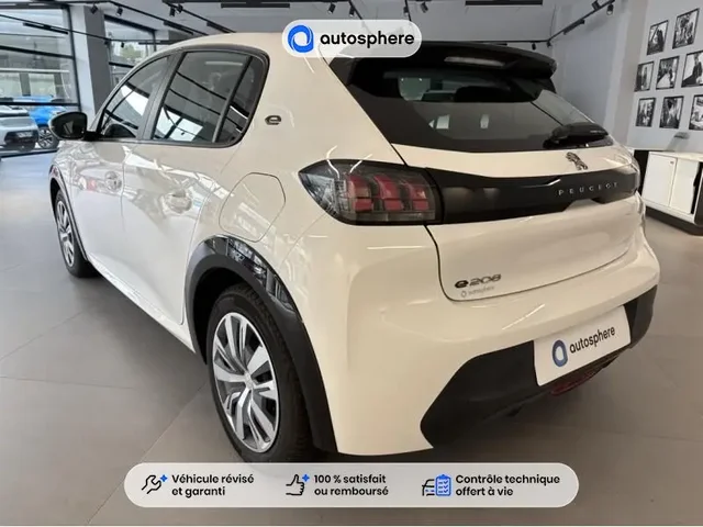 Occasion Peugeot 208 à POITIERS chez PEUGEOT POITIERS