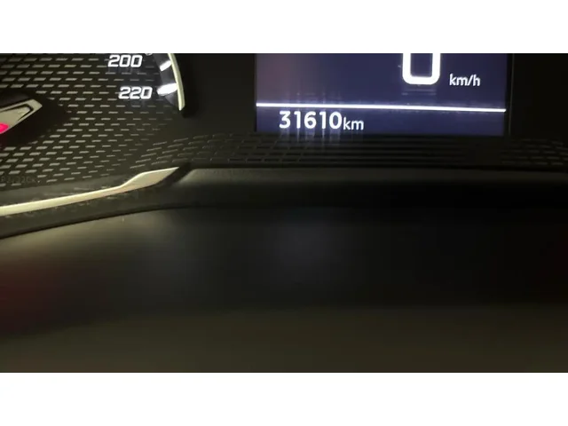 Occasion Peugeot 208 à POITIERS chez PEUGEOT POITIERS