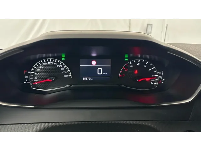 Occasion Peugeot 208 à COMPIEGNE chez PEUGEOT COMPIEGNE
