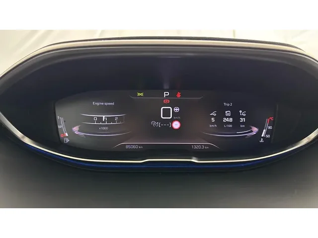 Occasion Peugeot 3008 à COMPIEGNE chez PEUGEOT COMPIEGNE