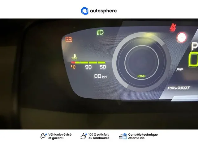 Démonstration Peugeot 308 à COMPIEGNE chez PEUGEOT COMPIEGNE
