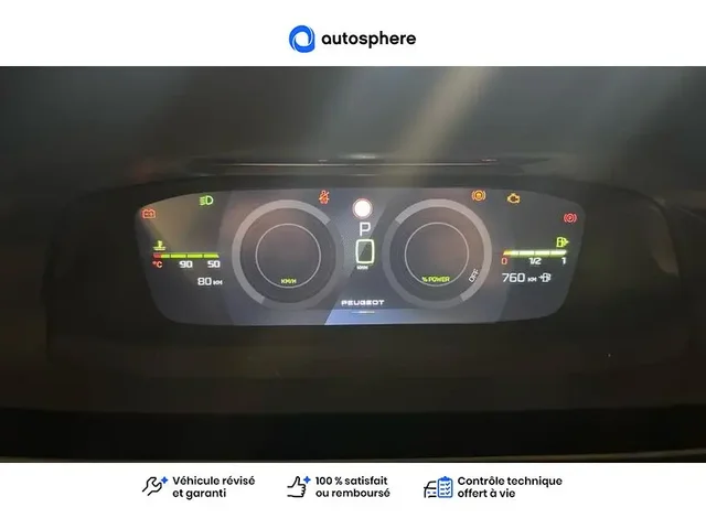 Démonstration Peugeot 308 à COMPIEGNE chez PEUGEOT COMPIEGNE
