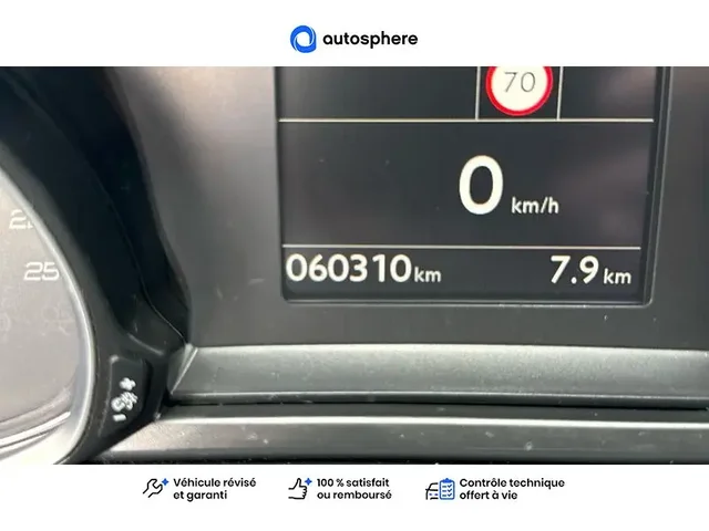 Occasion Peugeot 308 Sw à COMPIEGNE chez PEUGEOT COMPIEGNE