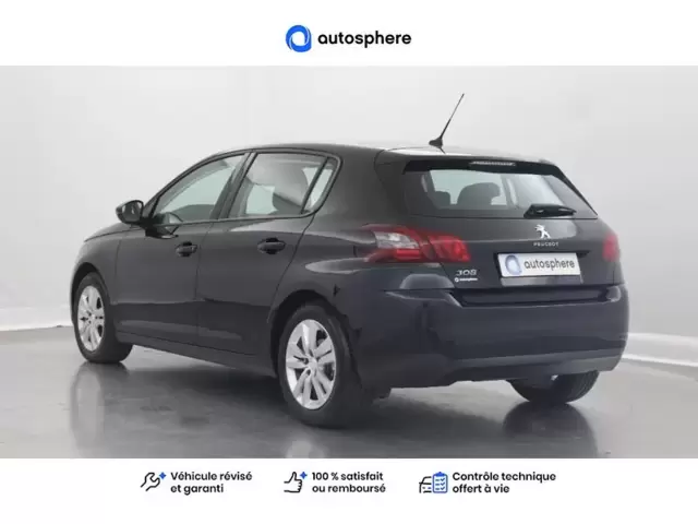 Occasion Peugeot 308 à COMPIEGNE chez PEUGEOT COMPIEGNE