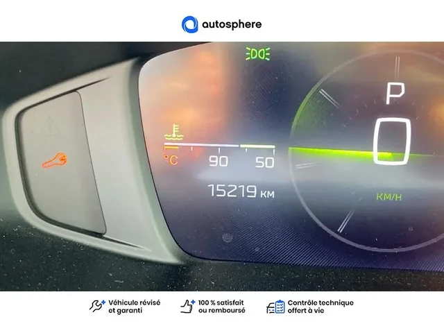 Occasion Peugeot 308 à Orthez chez CITROËN ORTHEZ