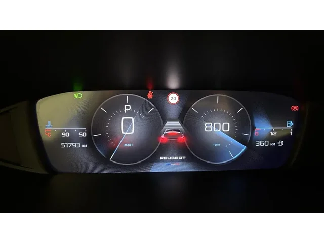 Occasion Peugeot 308 à Bassussarry chez Citroën Bassussarry