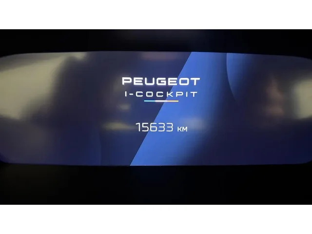 Occasion Peugeot 308 à CHAMBRAY LES TOURS chez OPEL TOURS