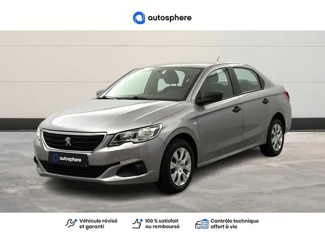 Occasion Peugeot 308 à CHINON chez PEUGEOT CHINON