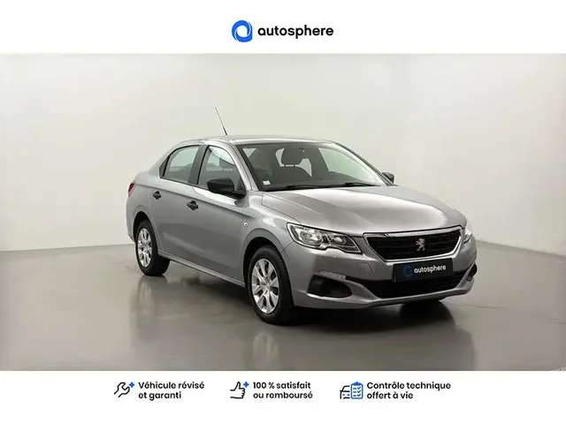 Occasion Peugeot 308 à CHINON chez PEUGEOT CHINON