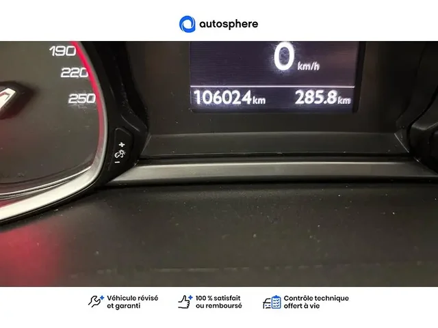 Occasion Peugeot 308 à CHAMBRAY LES TOURS chez OPEL TOURS