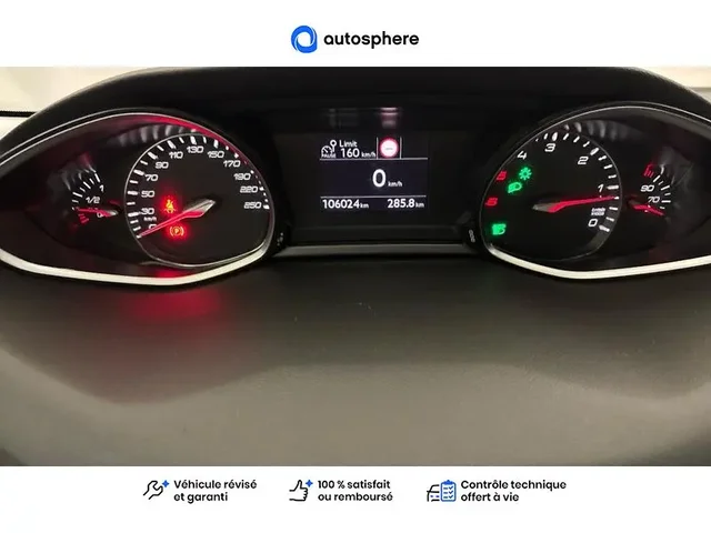 Occasion Peugeot 308 à CHAMBRAY LES TOURS chez OPEL TOURS