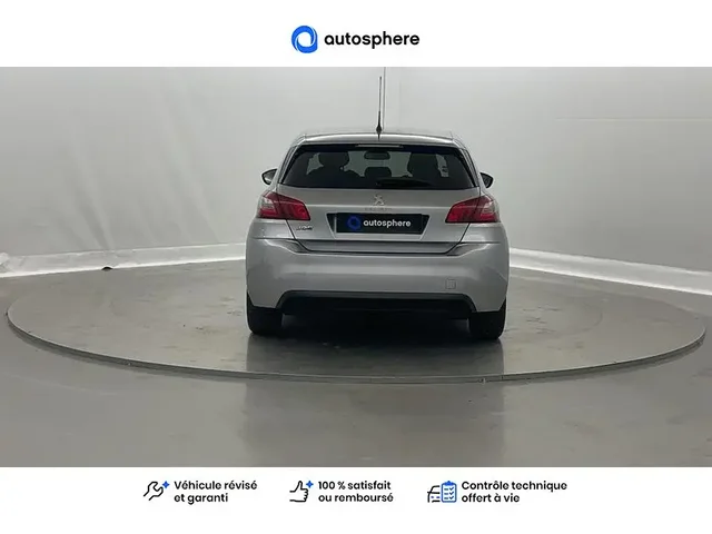 Occasion Peugeot 308 à COMPIEGNE chez PEUGEOT COMPIEGNE