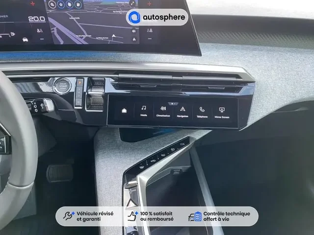 Occasion Peugeot 5008 à CHAMBRAY LES TOURS chez OPEL TOURS