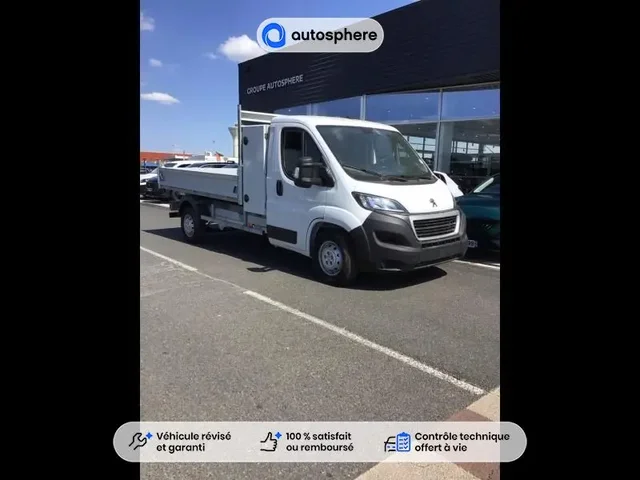 Occasion Peugeot Boxer à POITIERS chez PEUGEOT POITIERS