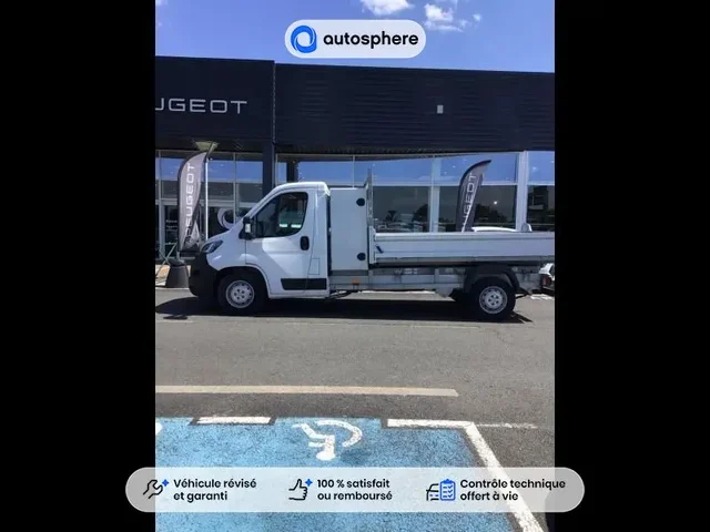 Occasion Peugeot Boxer à POITIERS chez PEUGEOT POITIERS