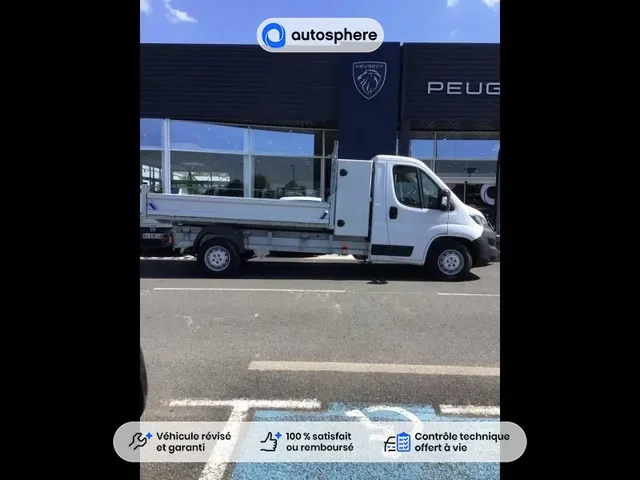 Occasion Peugeot Boxer à POITIERS chez PEUGEOT POITIERS