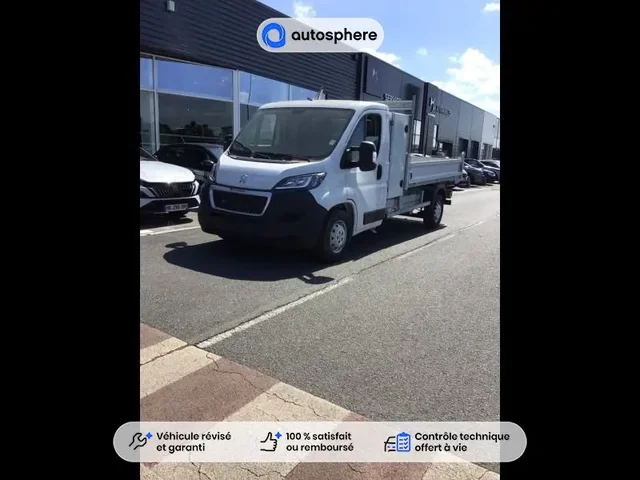 Occasion Peugeot Boxer à POITIERS chez PEUGEOT POITIERS