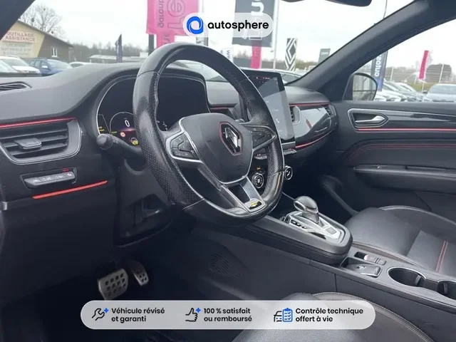 Occasion Renault Arkana à THIONVILLE chez RENAULT | THIONVILLE