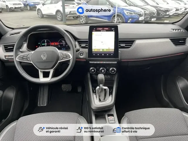 Occasion Renault Arkana à THIONVILLE chez RENAULT | THIONVILLE
