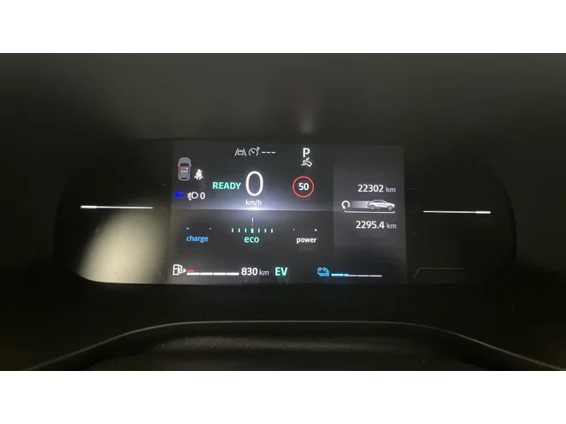 Occasion Renault Arkana à MAGENTA chez RENAULT | EPERNAY & SEZANNE