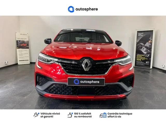 Occasion Renault Arkana à SALON DE PROVENCE chez RENAULT | SALON