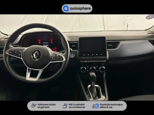 Occasion Renault Arkana à WORMHOUT chez RENAULT | WORMHOUT