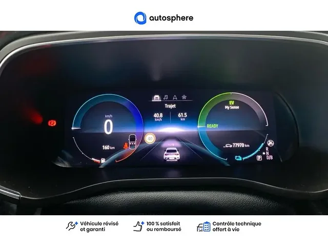 Occasion Renault Arkana à Annemasse chez RENAULT | ANNEMASSE